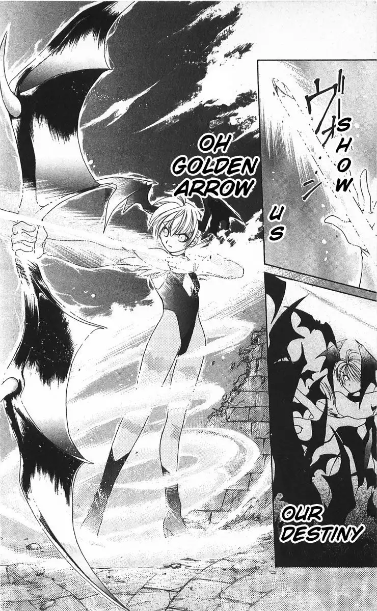 Vampire Savior Chapter 1 37